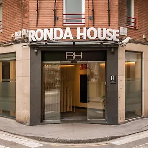 Hotel Ronda House